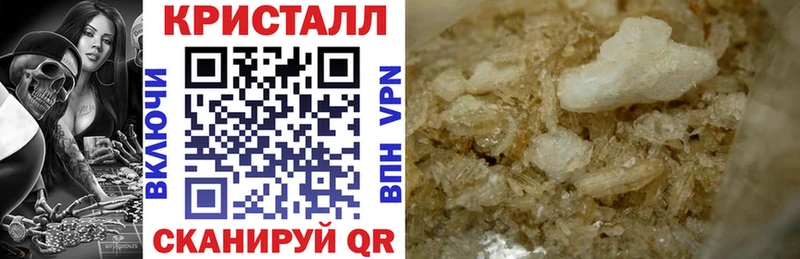 АМФЕТАМИН Розовый Купить Белоозёрский