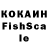 ЛСД экстази кислота Michele Moneywell