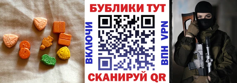 Купить Белоозёрский ЭКСТАЗИ диски