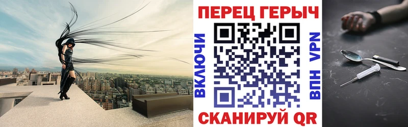 ГЕРОИН афганец  Купить закладки  Белоозёрский 
