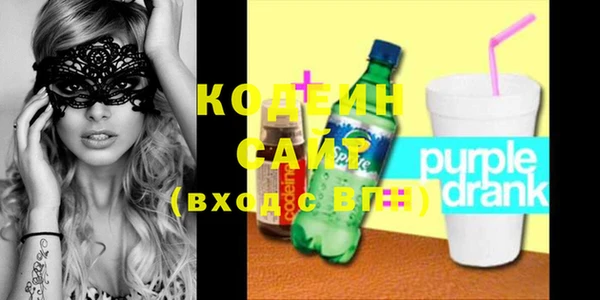 крисы Богданович