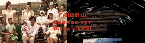 крисы Богданович