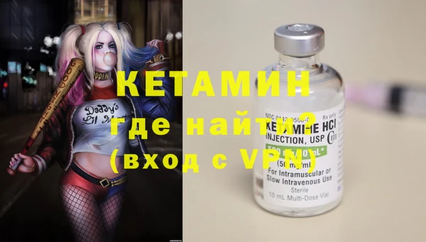 крисы Богданович