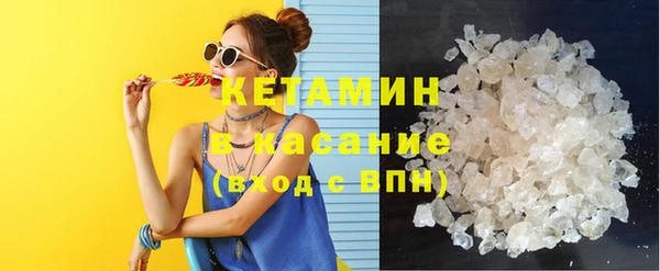 крисы Богданович