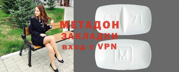 крисы Богданович