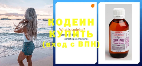 крисы Богданович