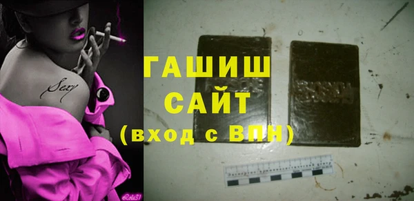 крисы Богданович