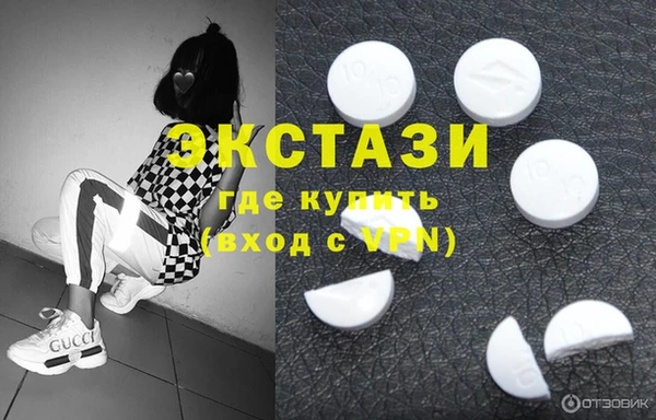 Альфа ПВП Богородицк