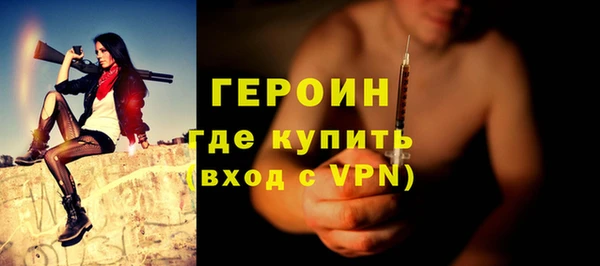 Альфа ПВП Богородицк