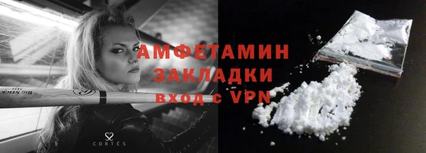 крисы Богданович
