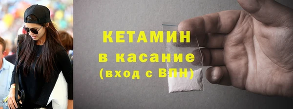 крисы Богданович
