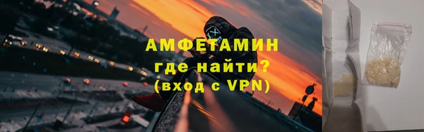 крисы Богданович