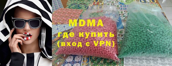 Альфа ПВП Богородицк