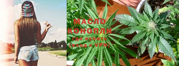 крисы Богданович