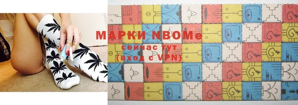 крисы Богданович
