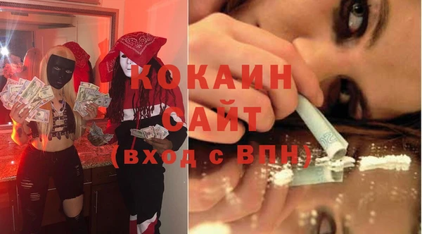 крисы Богданович