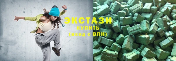 Альфа ПВП Богородицк