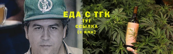 крисы Богданович