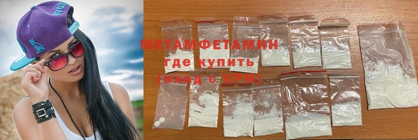 крисы Богданович