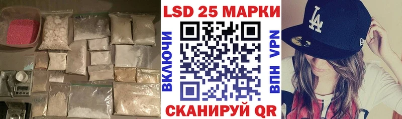 Купить  Белоозёрский  ЛСД экстази ecstasy 