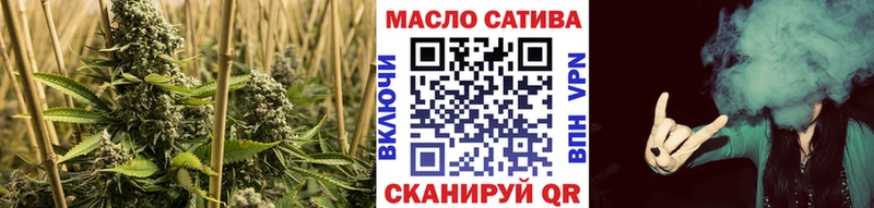 Купить  Белоозёрский  Дистиллят ТГК гашишное масло 